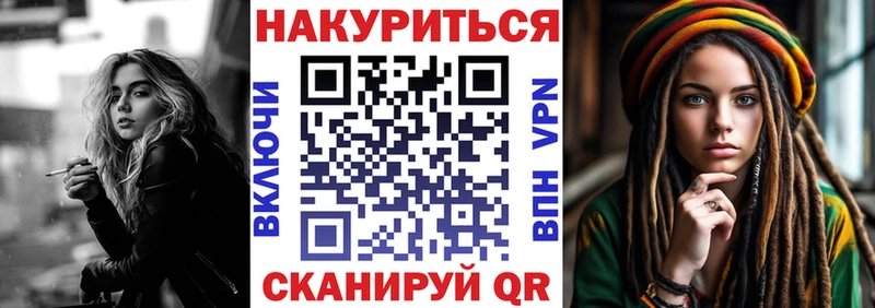Купить наркоту Петров Вал А ПВП 