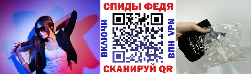 АМФ VHQ  Петров Вал 