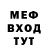 ГАШ убойный Danil Emerald