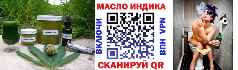 даркнет сайт  Петров Вал  Cannafood конопля 