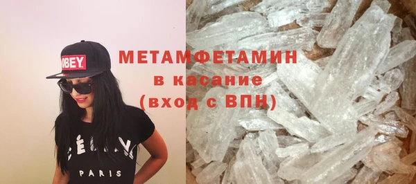 apvp Елабуга