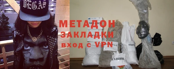 apvp Елабуга