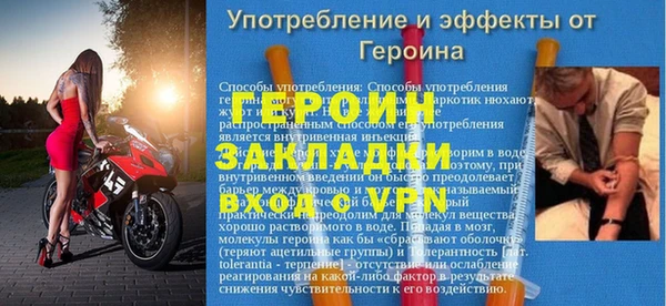 apvp Елабуга