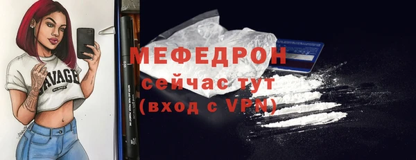 дурь Дмитровск