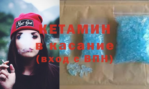 apvp Елабуга