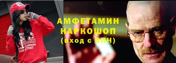 apvp Елабуга