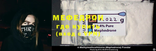 apvp Елабуга