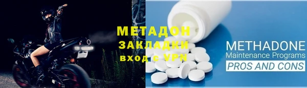 apvp Елабуга
