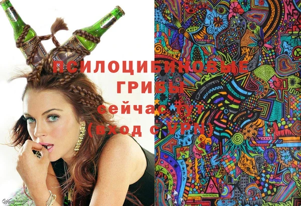 героин Дмитров