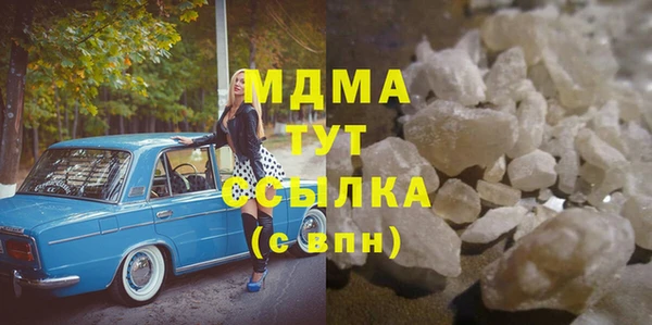 apvp Елабуга