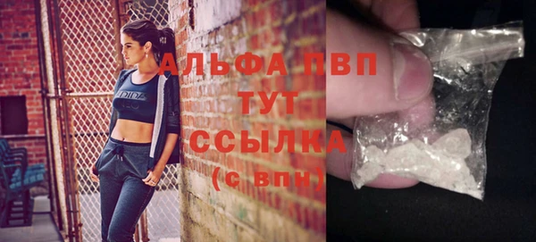 apvp Елабуга
