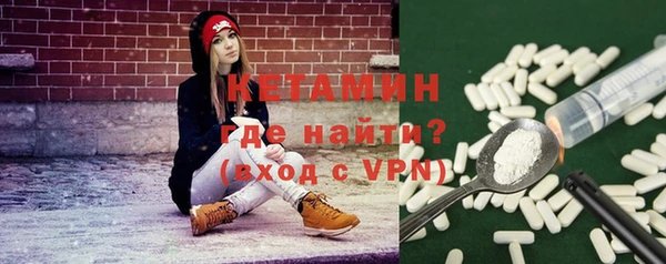 apvp Елабуга