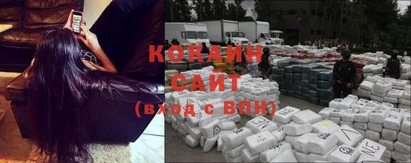apvp Елабуга