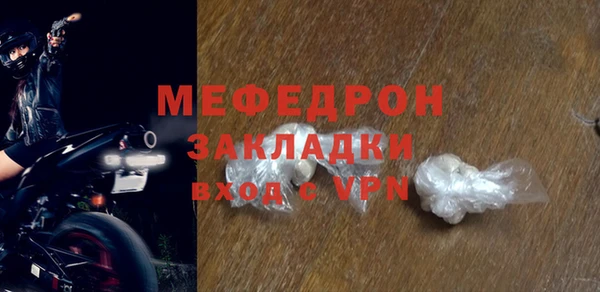 apvp Елабуга