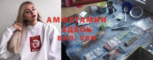 apvp Елабуга