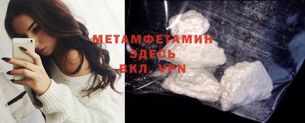 apvp Елабуга
