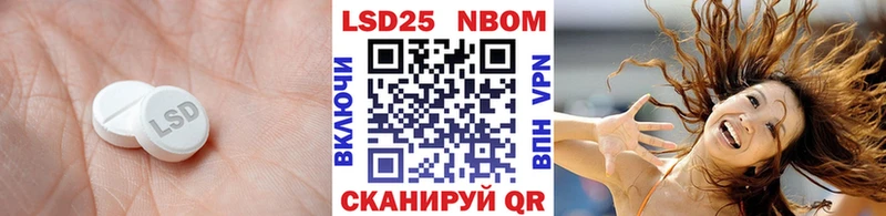 хочу   Петров Вал  Лсд 25 экстази ecstasy 