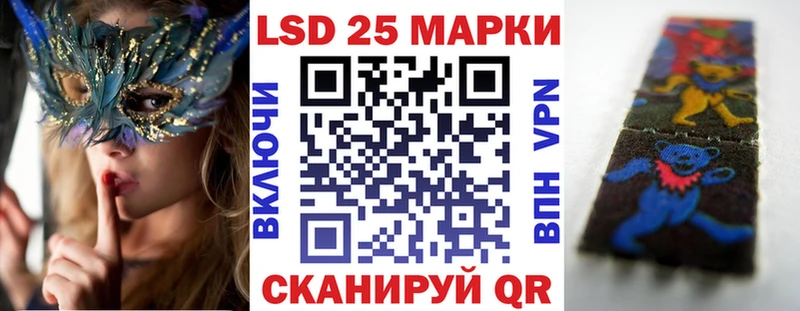 kraken сайт  продажа наркотиков  Петров Вал  Марки NBOMe 1,8мг 