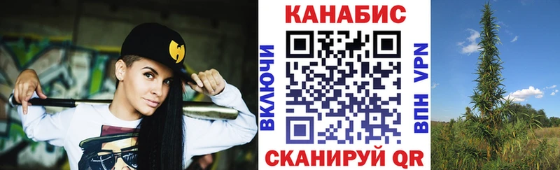 мориарти состав Петров Вал Конопля THC 21%